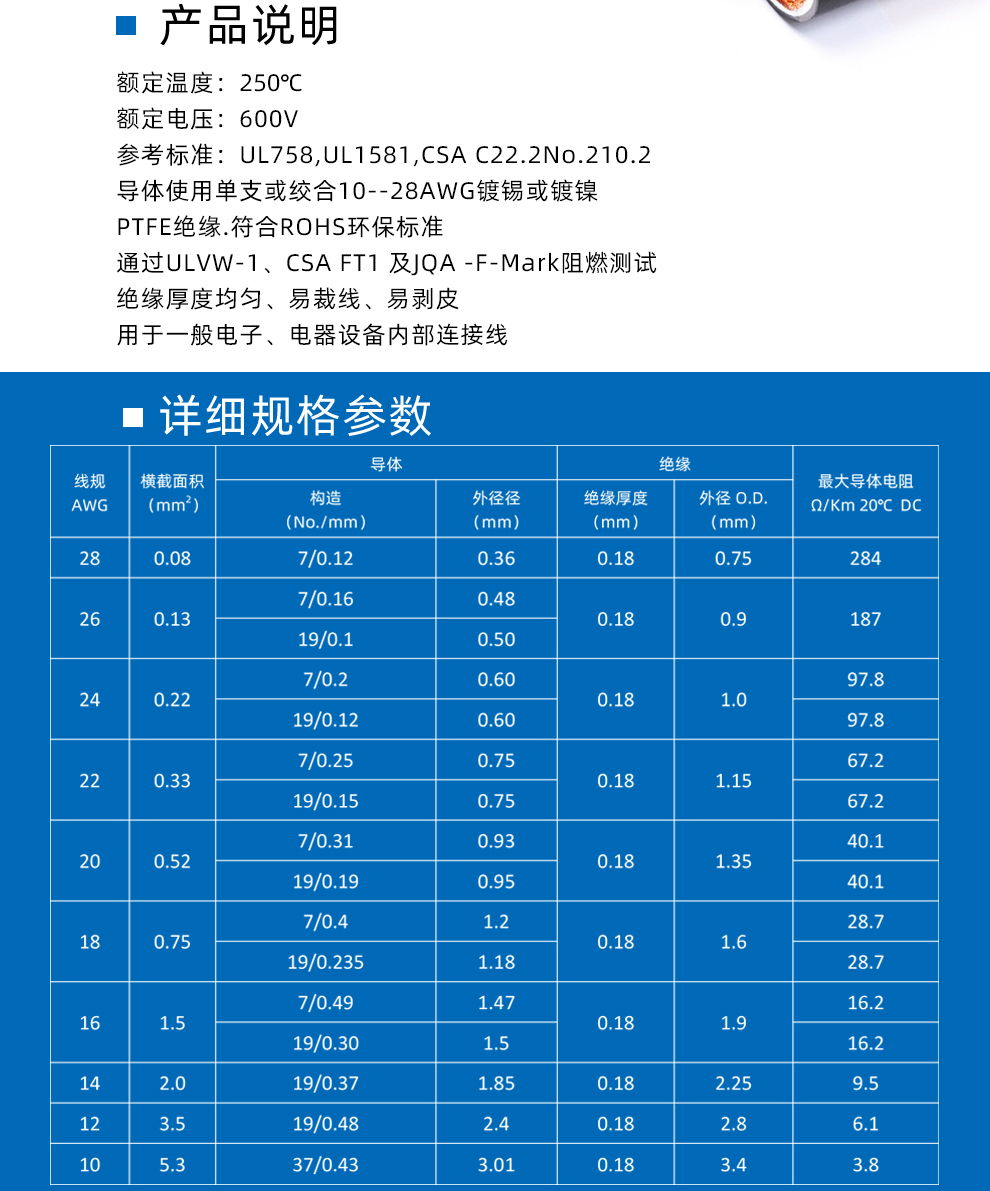 詳情頁10344_04.jpg